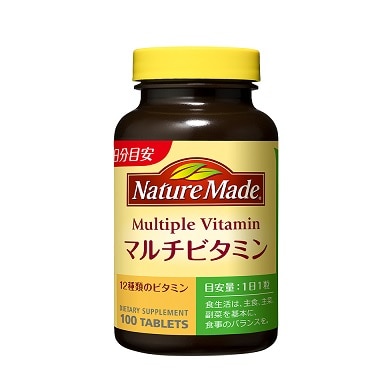 ネイチャーメイド マルチビタミン 100粒