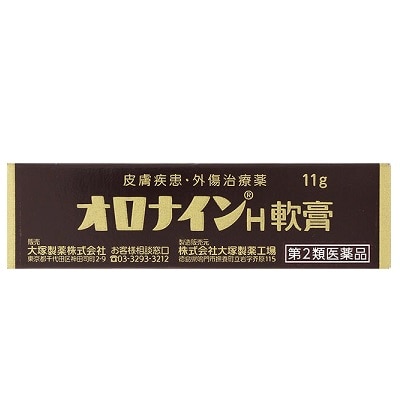 オロナインH軟膏 11g