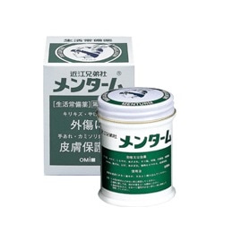 メンターム 85g
