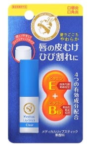 【お取り寄せ】メンターム 薬用メディカルリップ 無香料 3.2g