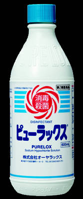 ピューラックス 600ml
