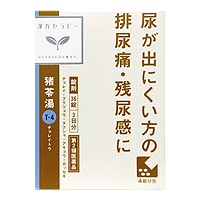 猪苓湯エキス錠 36錠