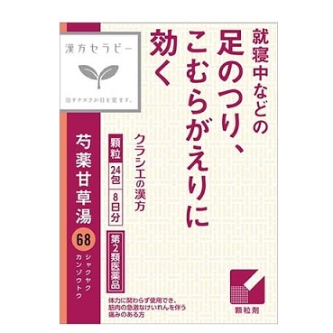䉖�Ñ����G�L�X�����@�Q�S��