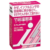 【お取り寄せ】竹茹温胆湯エキス顆粒 8包