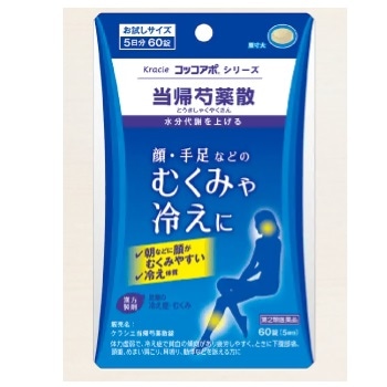 �N���V�G�@���A䉖�U�@�U�O��