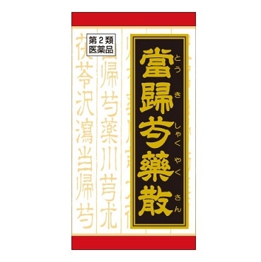 �y�����񂹁z�N���V�G�@���A䉖�U���@�P�W�O��