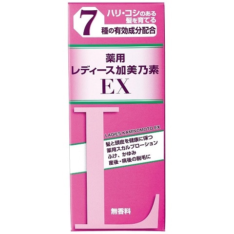薬用レディース 加美乃素 EX 150ml