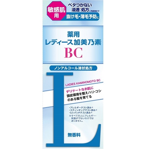薬用レディース 加美乃素 BC 150ml