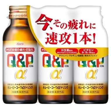 �L���[�s�[�R�[�����h�����N�@�P�O�O����×�R�{