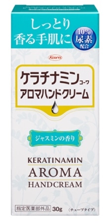 ケラチナミンコーワ アロマハンドクリーム ジャスミン 30g