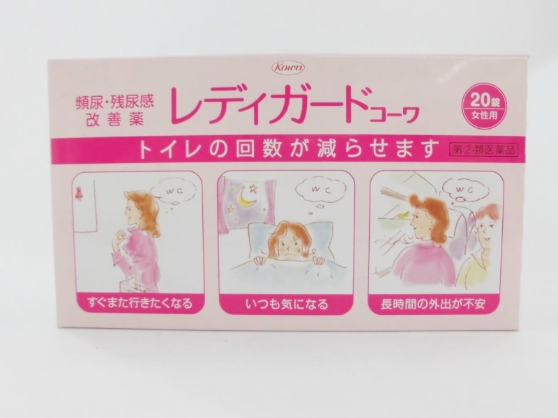 ●レディガードコーワ 20錠