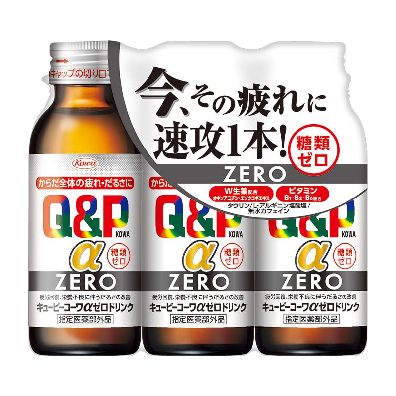 �L���[�s�[�R�[�����@�y�d�q�n�h�����N�@�P�O�O�����@�R�{
