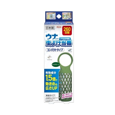 ウナ 虫よけ当番 260日間 コンパクト モスグリーン