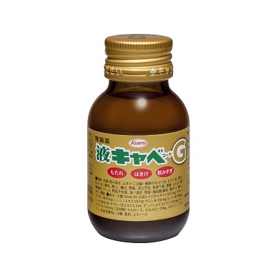 液キャベG 50ml