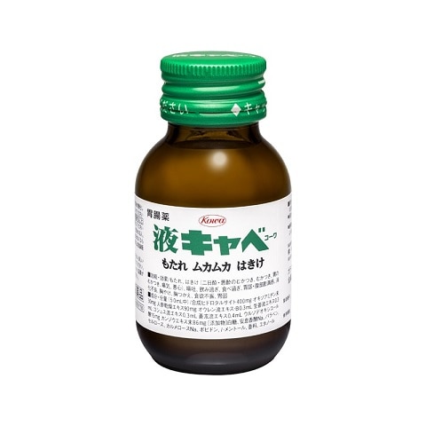 液キャベ 50ml