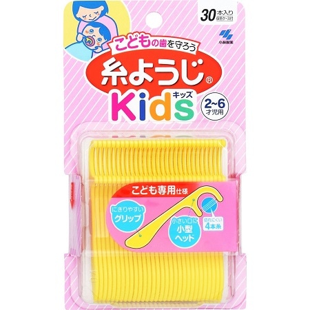 【お取り寄せ】糸ようじキッズ 30本入り