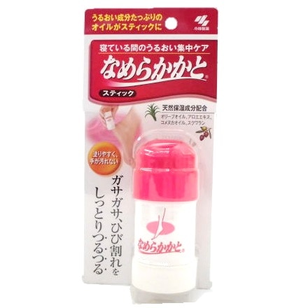 �Ȃ߂炩���ƃX�e�B�b�N