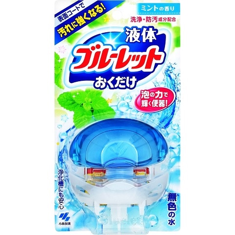 液体ブルーレットおくだけ ミント