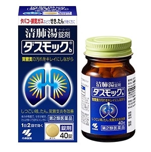 ダスモック 40錠