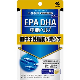 【機能性表示食品】小林製薬 EPA DHA 30日分 150粒