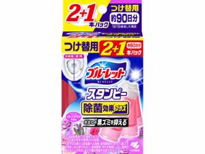 【お取り寄せ】ブルーレット スタンピー 除菌効果プラス つけかえ用 リラックスアロマ 28g×3本