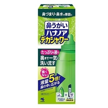 【お取り寄せ】ハナノア デカシャワー 30ml×10包