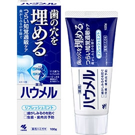 ハウメル 100g