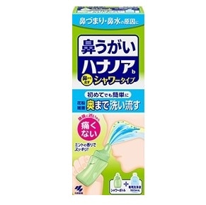 ハナノア シャワータイプ 500ml