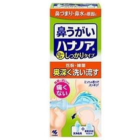 ハナノア しっかりタイプ 500ml