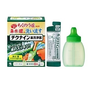【お取り寄せ】チクナイン 鼻洗浄器 本体+6包