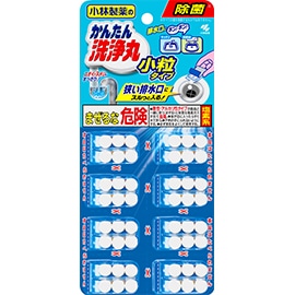 かんたん洗浄丸 小粒タイプ 1回6錠×8回分
