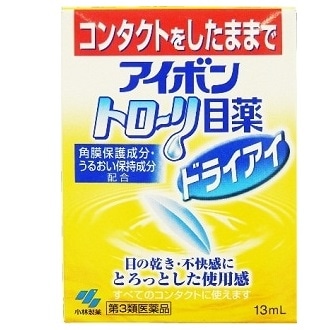 アイボン トローリ目薬 ドライアイ 13ml