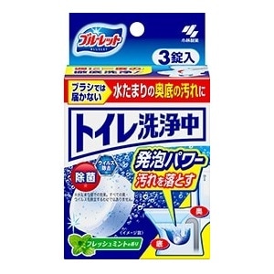 【お取り寄せ】トイレ洗浄中 3錠