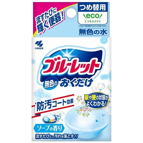 無色のブルーレットおくだけ つめかえ用 25g