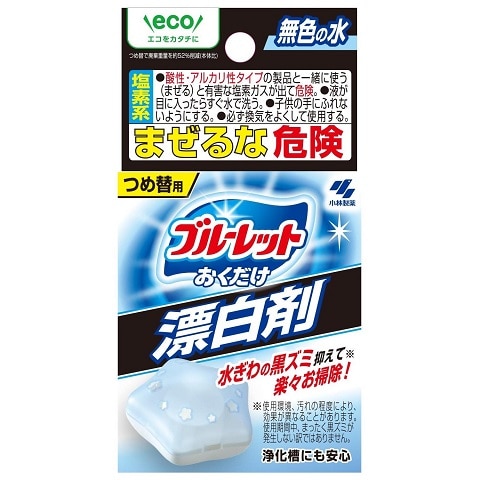 ブルーレットおくだけ 漂白剤 つめかえ用 30g