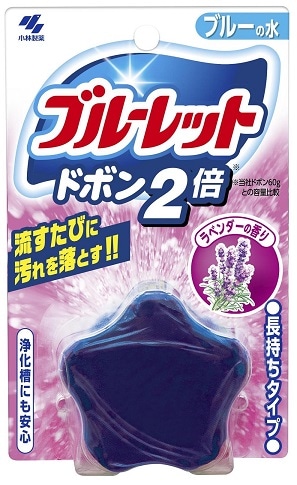 【お取り寄せ】ブルーレット ドボン2倍 ラベンダーの香り 120g