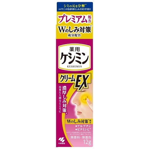 ケシミンクリーム EXαa 12g
