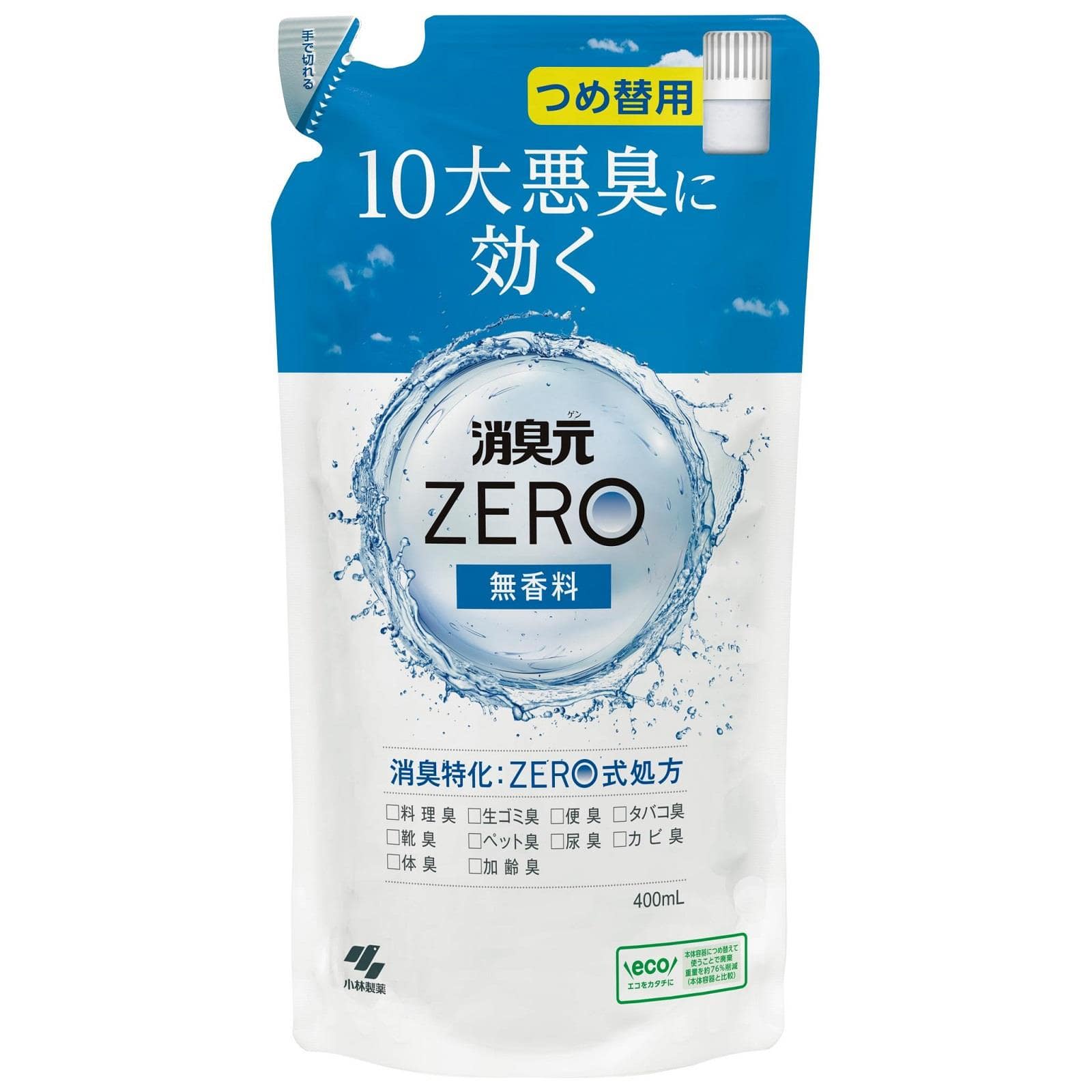 消臭元ZERO 無香料 つめかえ用 400ml