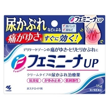 ●フェミニーナ UP 15g