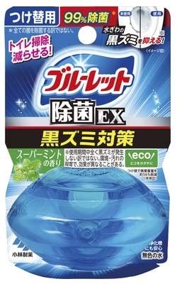 液体ブルーレットおくだけ除菌EX つけかえ用 スーパーミントの香り 67ml