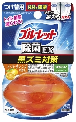 液体ブルーレットおくだけ除菌EX つけかえ用 スーパーオレンジの香り 67ml