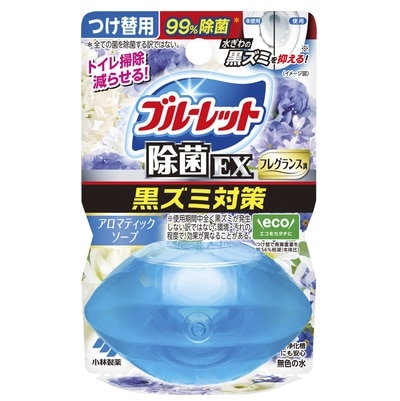 液体ブルーレットおくだけ除菌EX フレグランス つけかえ用 アロマティックソープ 67ml