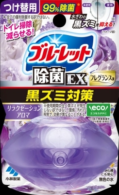 液体ブルーレットおくだけ除菌EX フレグランス つけかえ用 リラクゼーションアロマ 67ml