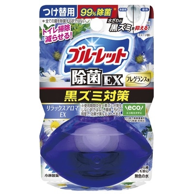 【お取り寄せ】液体ブルーレットおくだけ除菌EX フレグランス つけかえ用 リラックスアロマEX 67ml