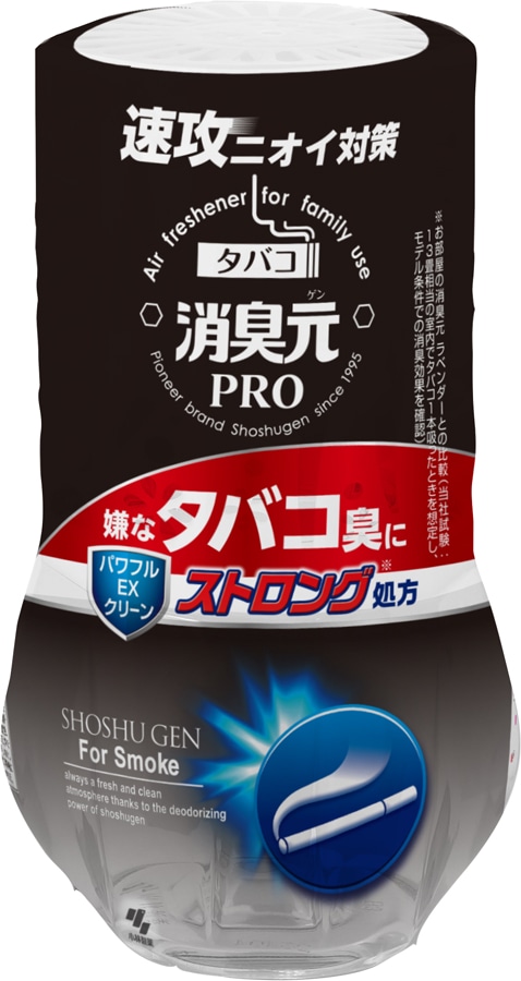 消臭元PRO タバコストロング パワフルEXクリーン 400ml