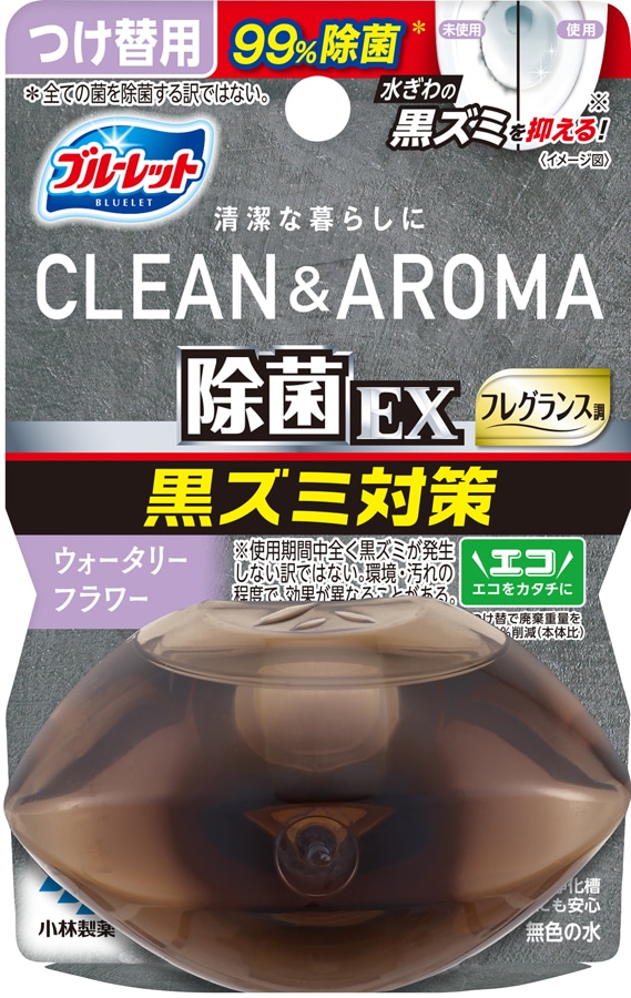 【お取り寄せ】液体ブルーレット 除菌EX フレグランス クリーン&アロマ ウォータリーフラワー つけ替用 67ml