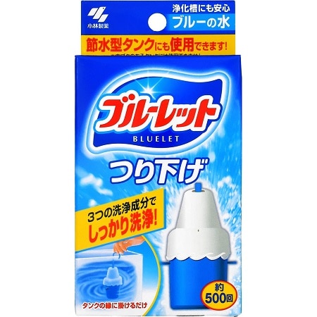 ブルーレット つり下げ 本体 30g