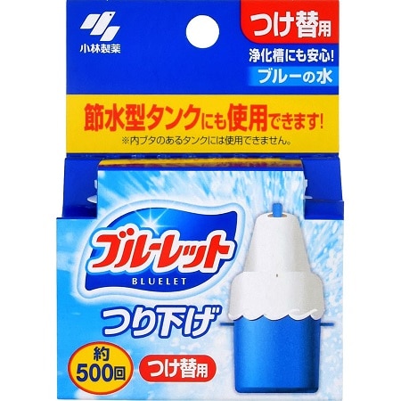 ブルーレット つり下げ つけかえ用 30g