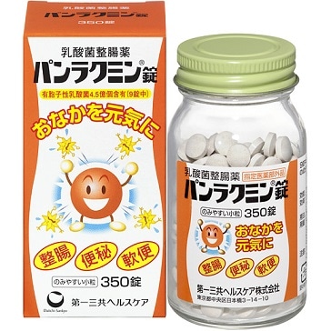 【お取り寄せ】パンラクミン 350錠