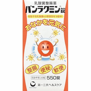 【お取り寄せ】パンラクミン 550錠